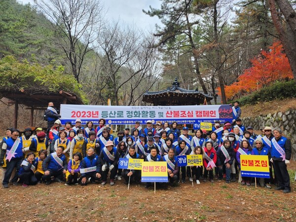 바르게살기운동 마산회원구협의회, 환경정화활동 실시