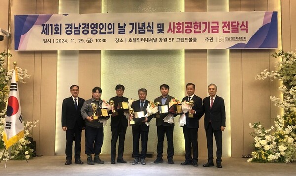 대현산업 이미지